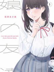 即刻歌王