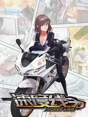 闪电厨房
